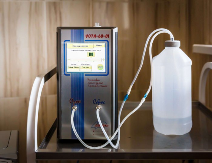 Озонотерапия - Санаторий «Альфа Радон»