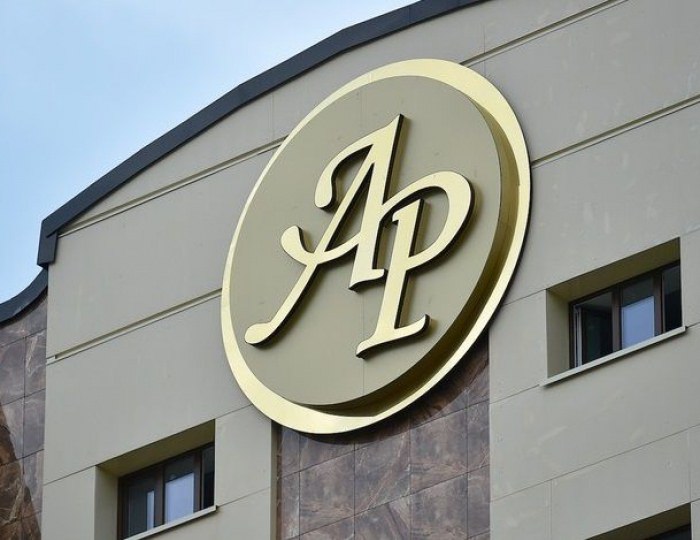 Внешний вид и территория - Санаторий «Альфа Радон»